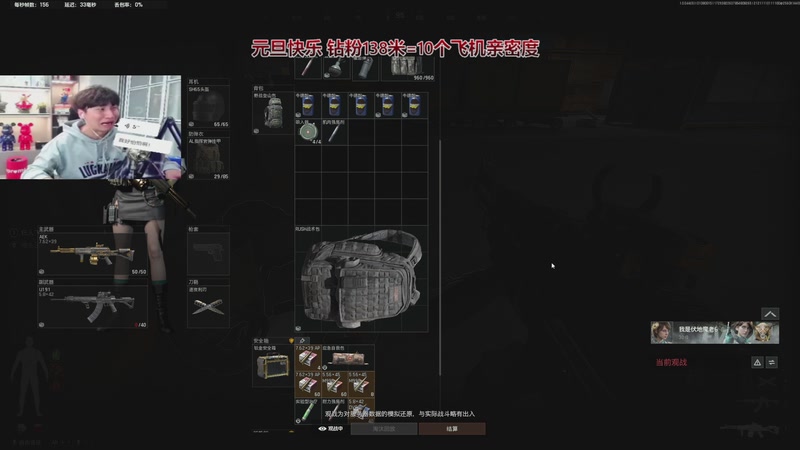 【2026-01-08 00点场】阿俊丶ll：【阿俊】暗区突围！可上车！猛攻！