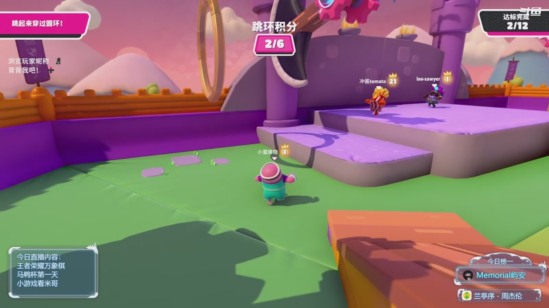 【2026-01-08 00点场】隐者丶丶：【小蜜蜂】王者荣耀万象棋