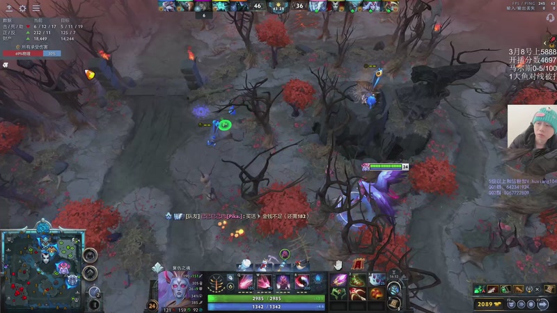 【2026-01-08 13点场】igmacsed：不在沉默中爆发就在沉默中灭亡