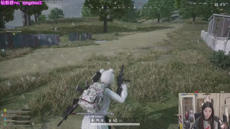 【2026-01-08 00点场】童猪啊i：深夜PUBG么么