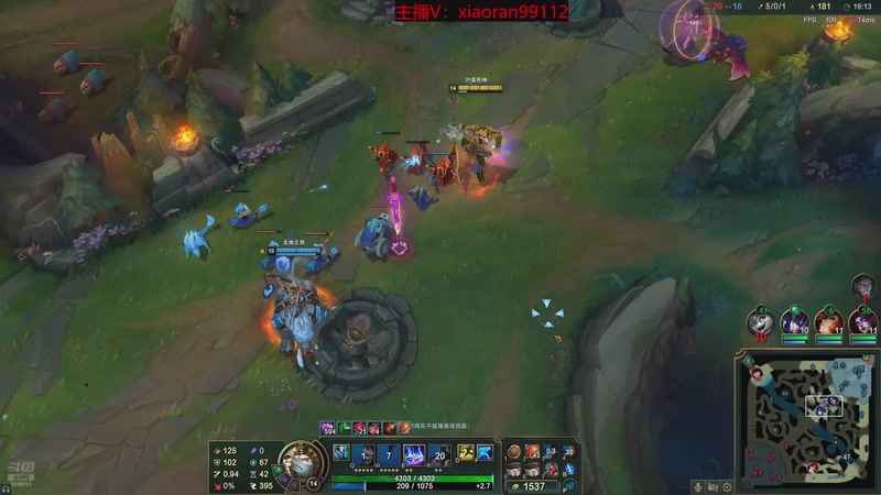 【2026-01-08 17点场】Dy丶小然：刺客流狗头 沉浸式发育！！