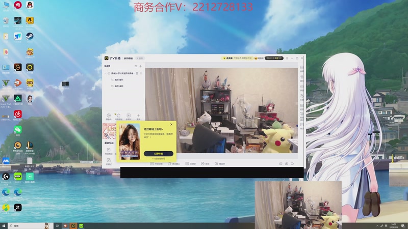 【2026-01-08 完整版】格局OoO：光速上第一的打野选手！