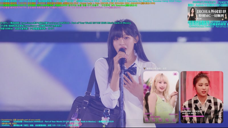 【2026-01-07 22点场】彼岸零可星球：apink十五周年回归