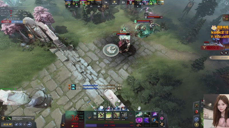 【2026-01-08 16点场】甜瓜不是呆瓜：甜瓜 头休咯