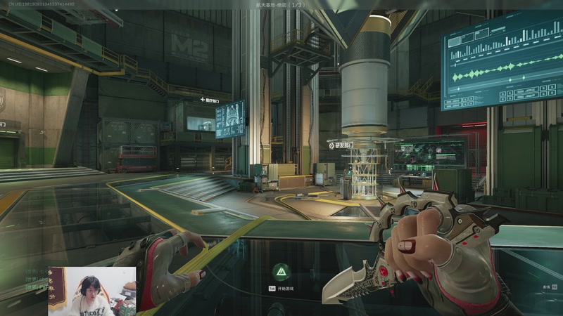 【2026-01-07 23点场】浅笑Giao：新年第第一天直播 辛苦了