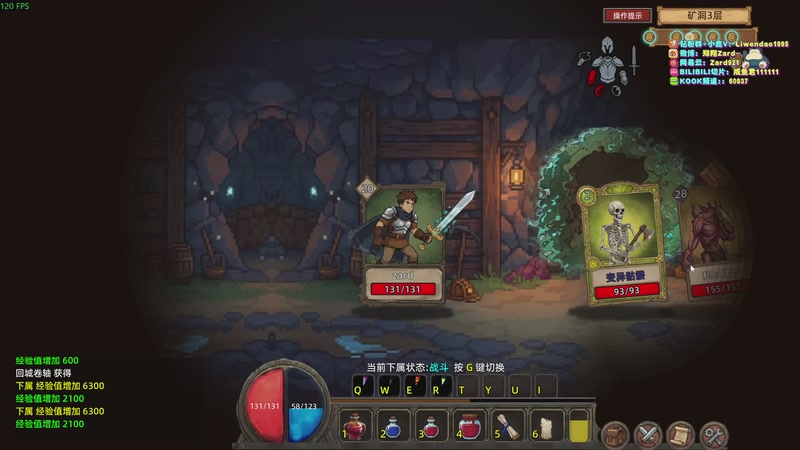 【2026-01-08 17点场】zard1991：zado1991-新年快乐