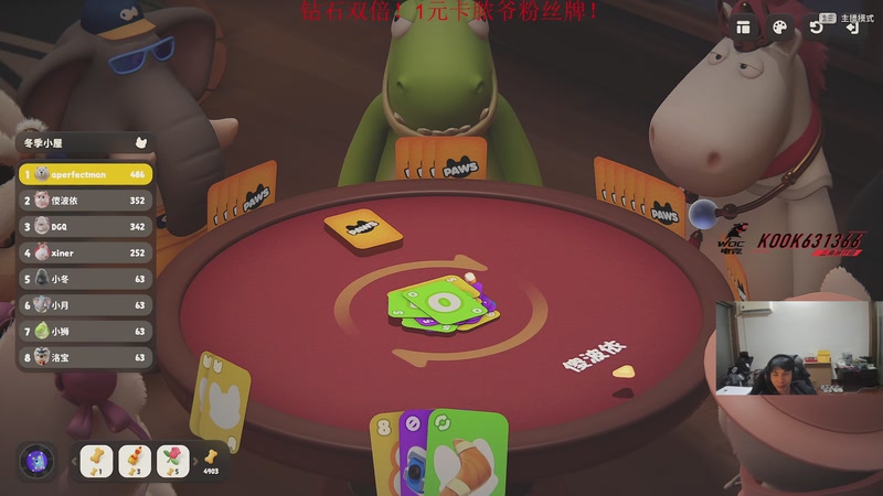 【2026-1-8 0点场】阿乐fps:余姚杜兰特！