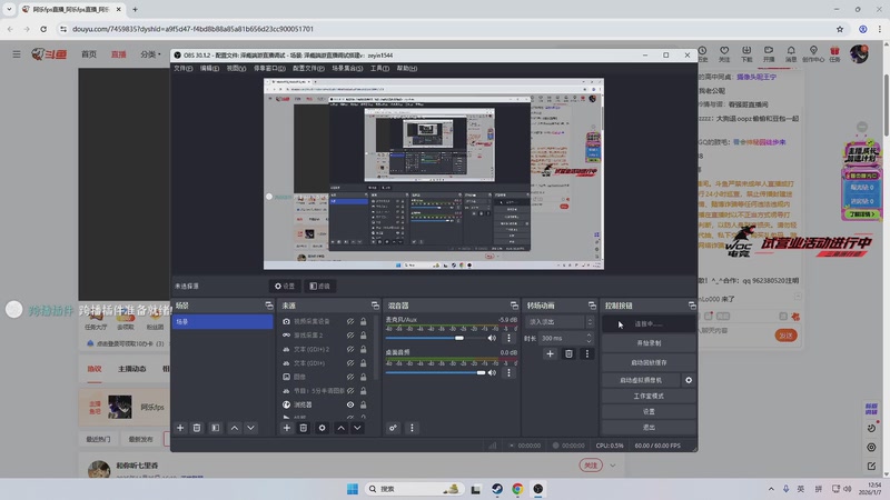 【2026-1-7 12点场】阿乐fps:余姚杜兰特！