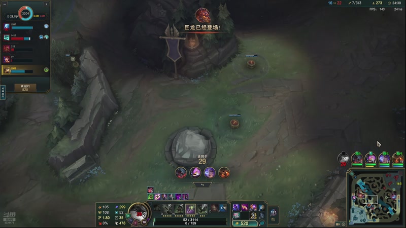 【2026-01-08 18点场】恶霸提莫：恶霸提莫开冲！