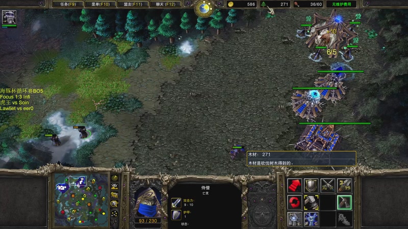 【2026-01-07 21点场】iameer0：【直播】7点直播海豚杯