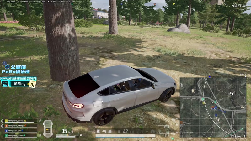 【2026-01-08 20点场】PeRo明明：新年快乐xdm~！