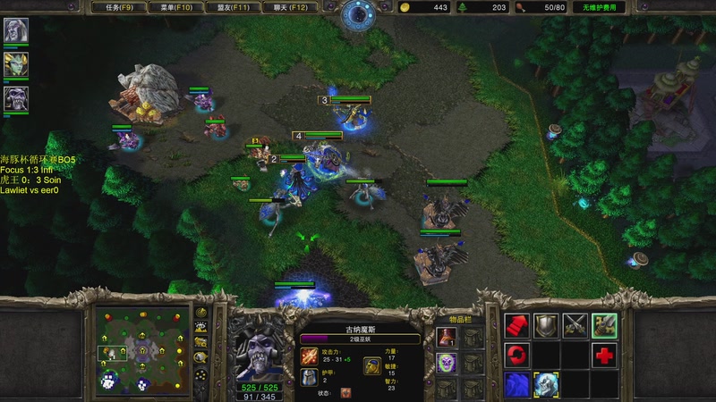 【2026-01-07 23点场】iameer0：【直播】7点直播海豚杯