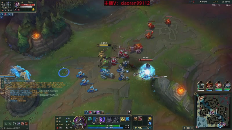 【2026-01-08 11点场】Dy丶小然：刺客流狗头 沉浸式发育！！