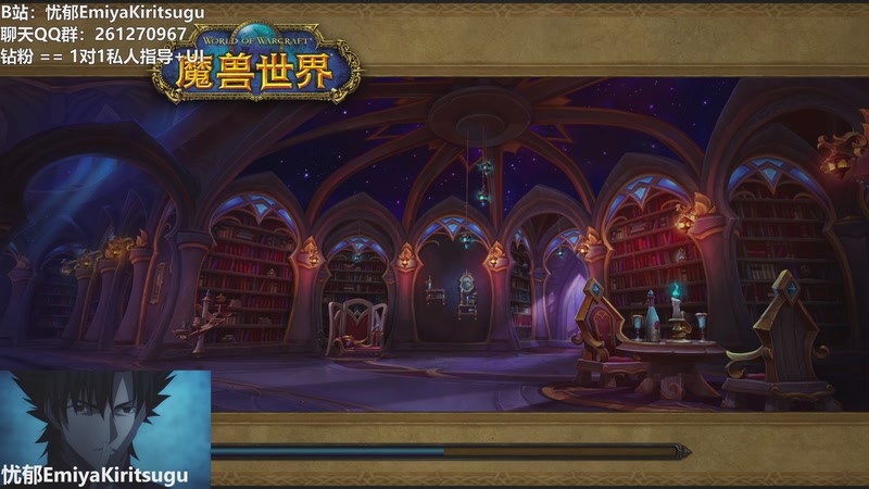 【2026-01-06 23点场】忧郁AmakusaShirou：【忧郁】Beta深夜训练一下