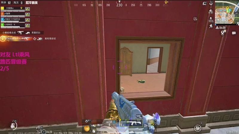 【2026-01-07 22点场】一玥阿：加班晋级赛