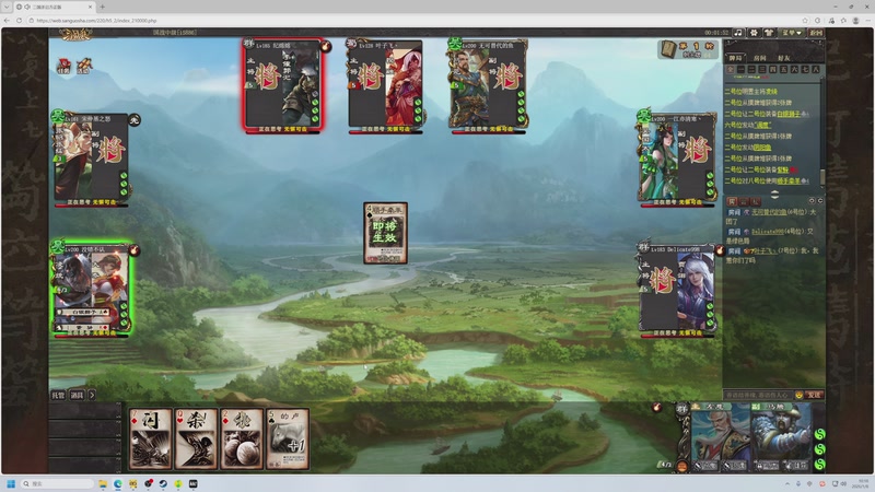 【2026-01-08 10点场】大Mu金仙丶：《大Mu的随缘直播间》