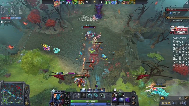 【2026-01-08 05点场】三酒OuO：风吹哪页读哪页。