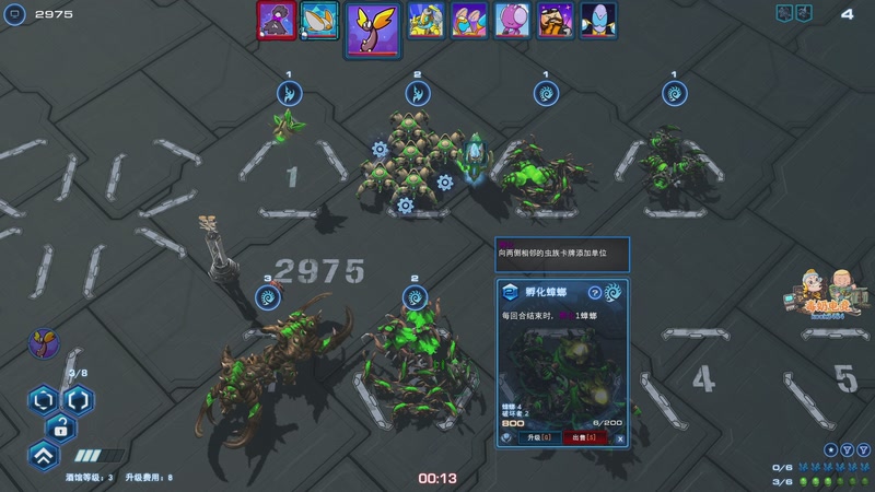 【2026-01-07 21点场】scboy：超威蓝猫还是哈基米？