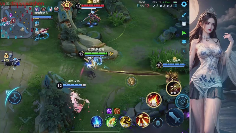 【2026-01-08 21点场】小小青蛙笑i：王者荣耀！！蛙神