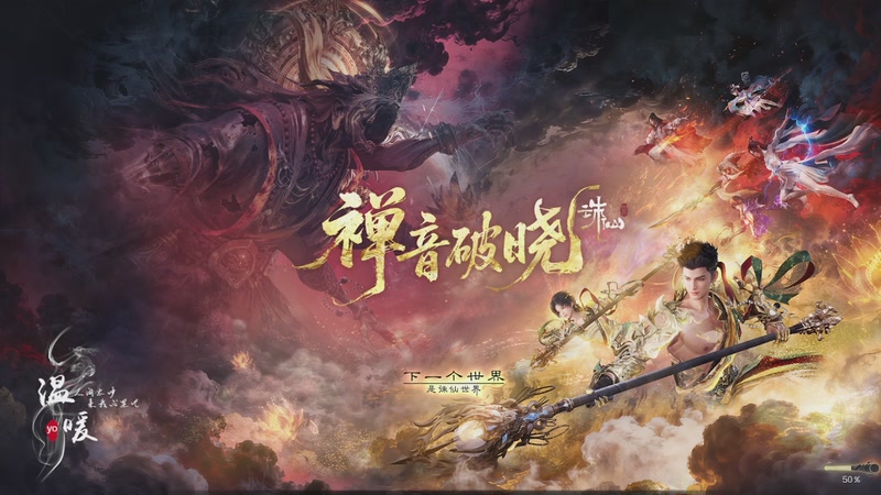 【2026-01-07 13点场】温暖yo：温暖yo❤新年快乐！