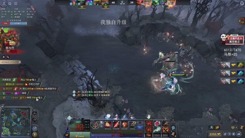 【2026-01-07 19点场】三酒OuO：风吹哪页读哪页。