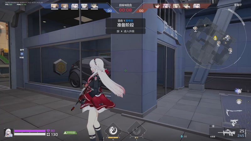 【2026-01-07 17点场】黑霄Cloud：二游+闪轨4二周目随便玩玩