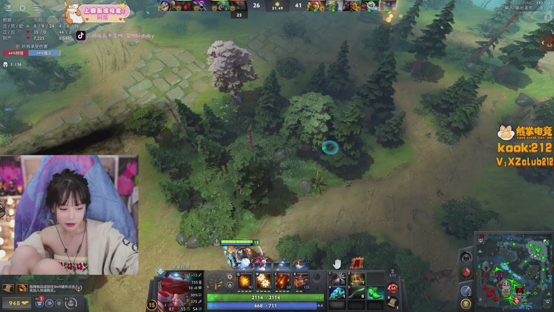 【2026-01-07 21点场】艾琳bigbaby：重生之神秘的铁美女