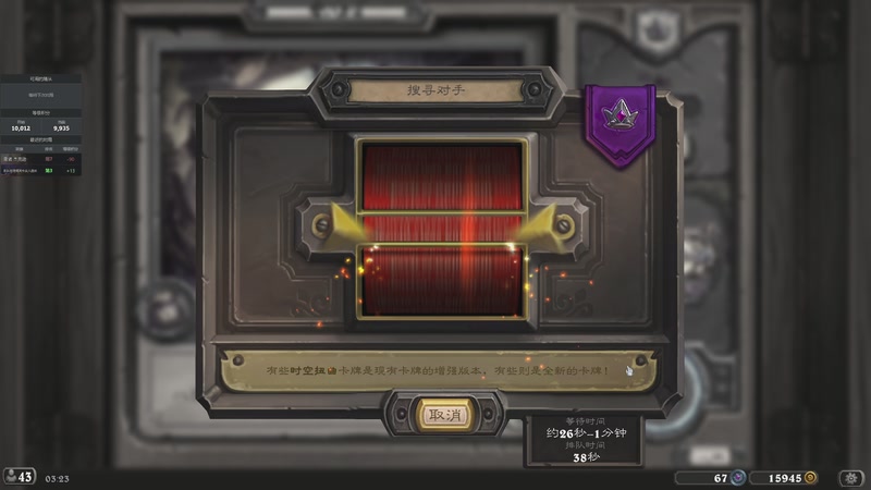 【2026-01-08 03点场】Nostalie：NO: 只负责杀戮的直播间