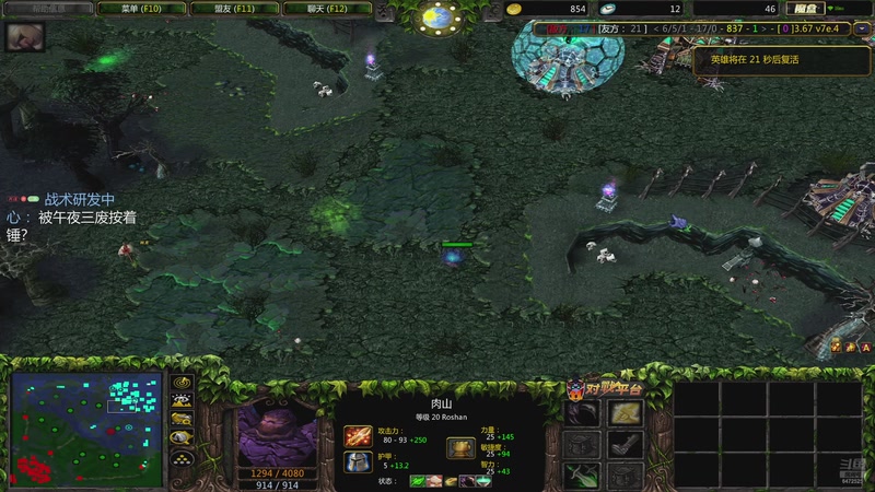 【2026-1-7 19点场】lilyan618:又拿我炒菜呢？