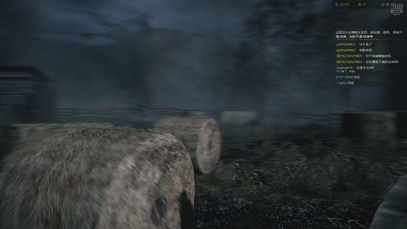 【2026-01-08 16点场】东北乱炖：晚上6点红警