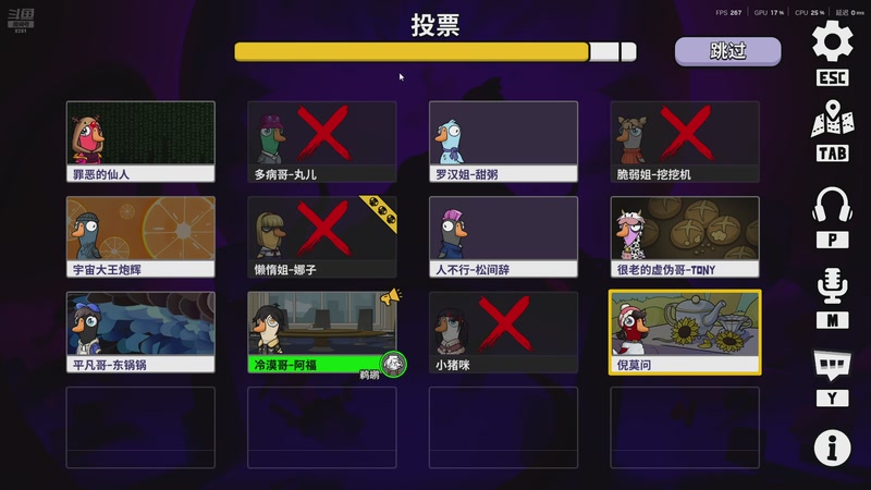 【2026-01-07 23点场】阿福Afuuu：钻粉狂欢！希望大家天天开心