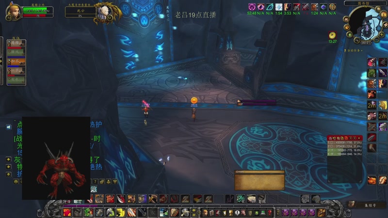 【2026-01-08 18点场】英雄吕布：魔兽时光服 6服 战士 走起