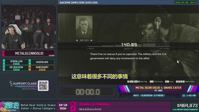 【2026-01-07 23点场】清风明月2014：AGDQ 冬季游戏速通大会 2026
