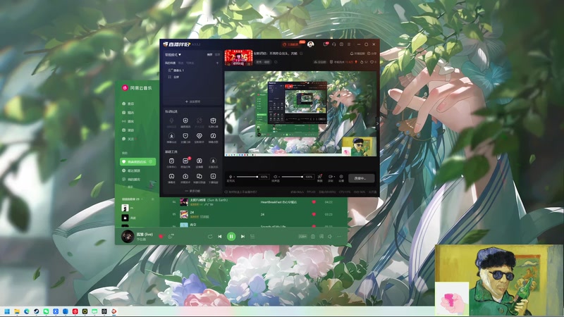 【2026-01-08 完整版】阿二Ayer：钻粉四倍：不死终会出头，共勉