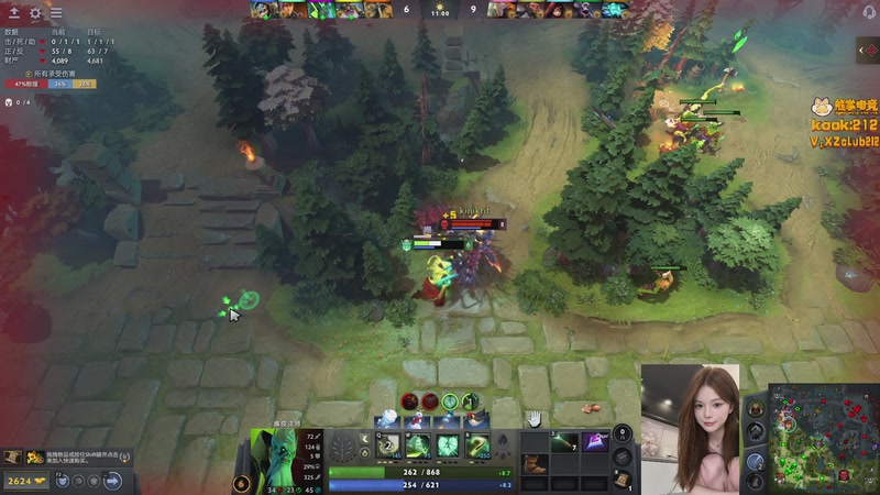 【2026-01-08 18点场】甜瓜不是呆瓜：甜瓜 头休咯