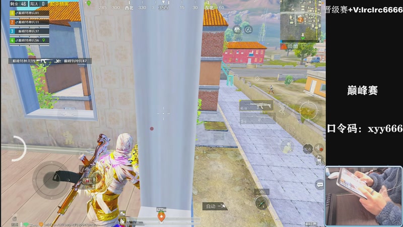 【2026-01-07 21点场】小妖洋：【一个精彩的直播间】