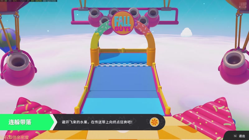 【2026-01-08 00点场】特特zzz：马鸭五项王者项