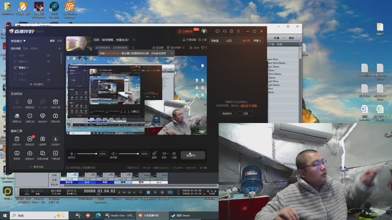 【2026-01-08 11点场】驴酱的冯雨大王：#查询 查询肥享值，目前马上200km