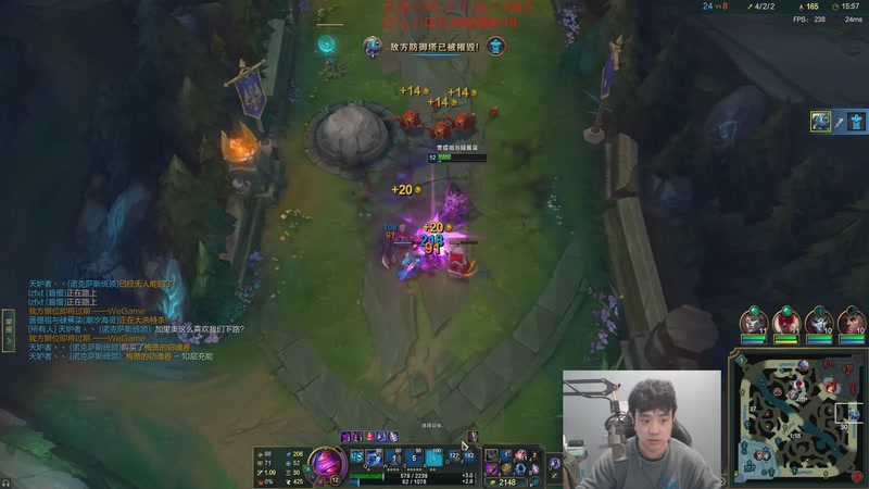 【2026-01-08 13点场】LOL丶摇摆：新版本中路教学.全分段捏蚂蚁