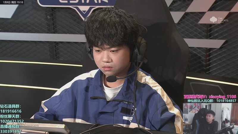 【2026-01-08 19点场】17丶Xtreme：【马】最努力的主播