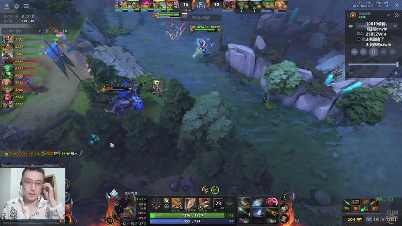 【2026-01-08 18点场】ok林仔：顶级1号位祝大家新年可乐