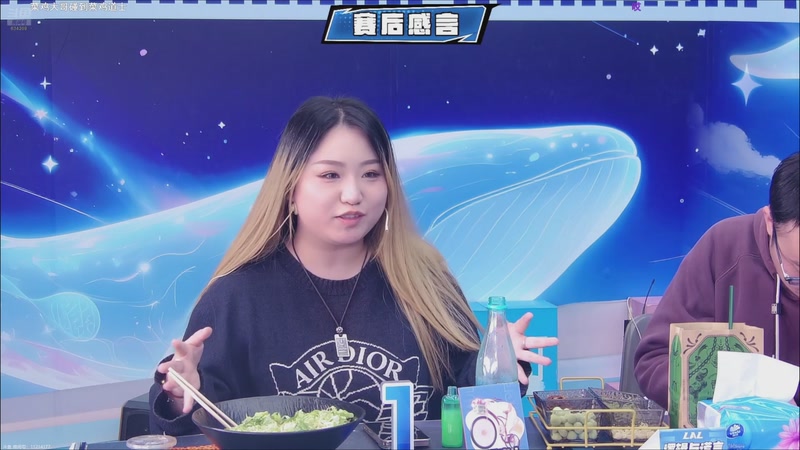 【2026-01-08 01点场】EA丶老狼：争霸赛，需要投食！