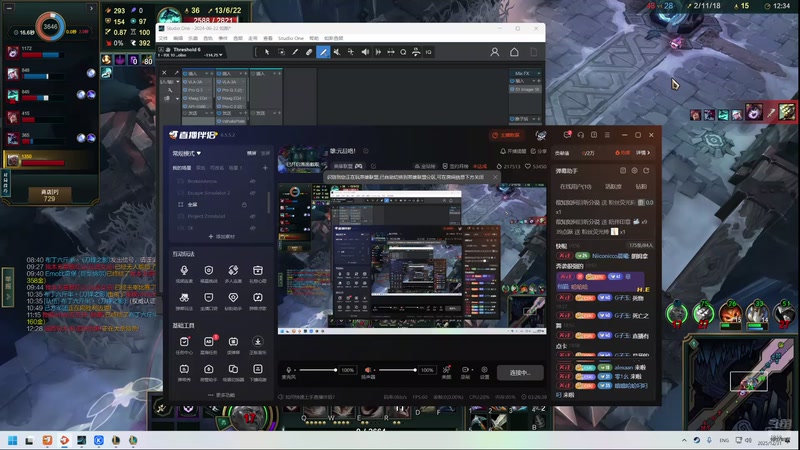【2025-12-31 19点场】丶子魂魄兮为鬼雄：雄:元旦咯！