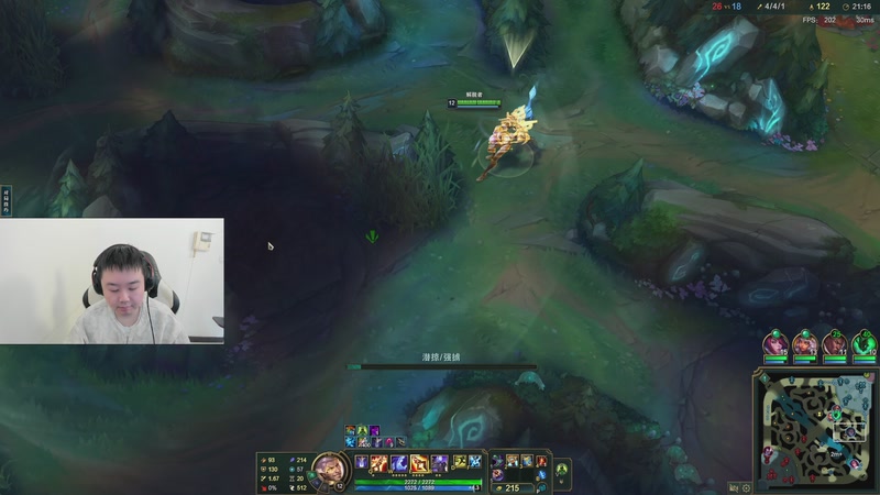 【2026-01-08 14点场】网友张顺飞：峡谷之巅，请叫我200先生！