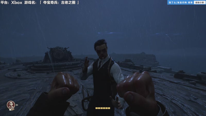 【2026-01-08 14点场】超级小桀：我可能玩了假的马里奥