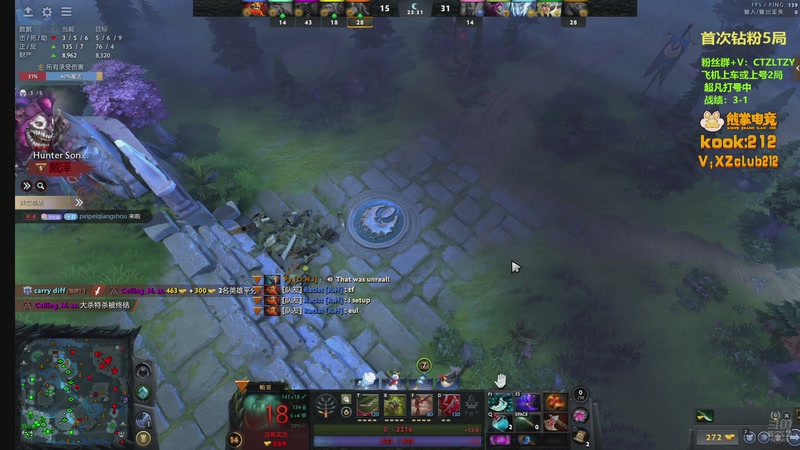 【2026-01-06 19点场】Tzyyyy丶：三号位顶级教学