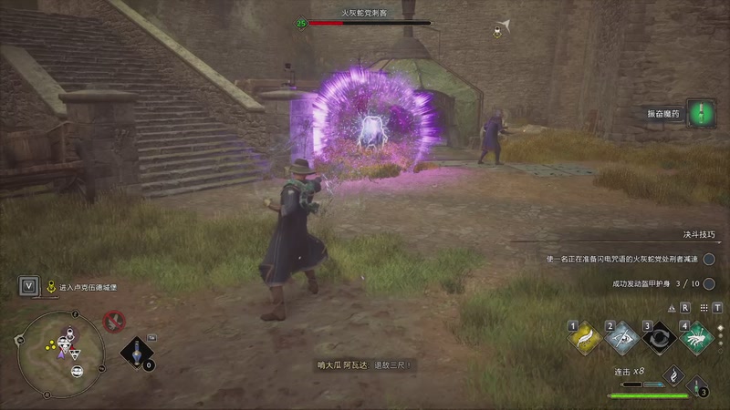 【2026-01-08 07点场】帅帅的汪团：漏电的二汪砸