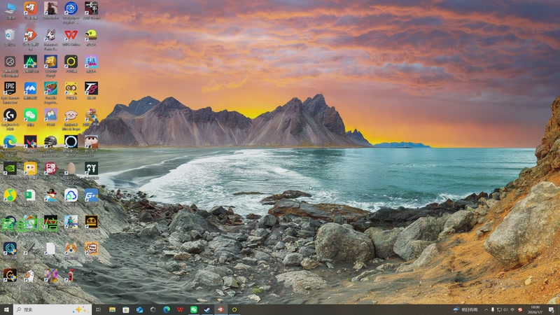 【2026-1-7 18点场】北港ovo:晚上好！！！ 10267847