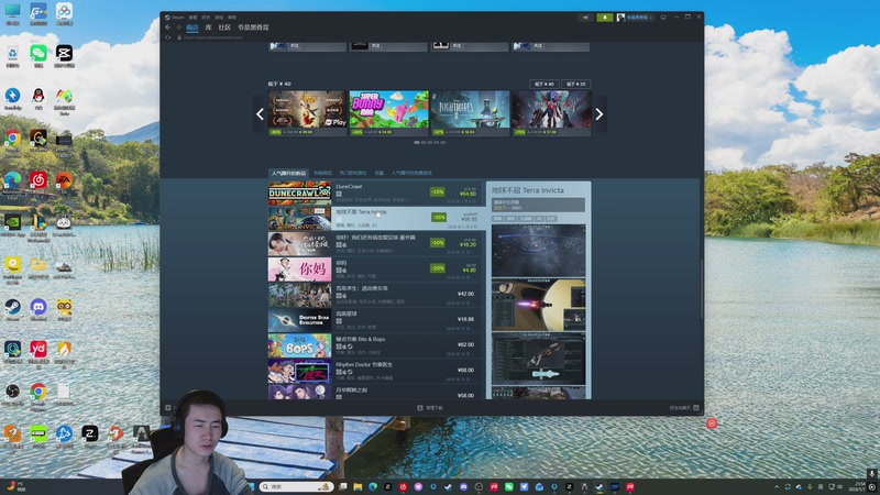 【2026-01-07 21点场】SAYA丶J：只想玩劲的