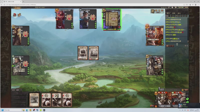 【2026-01-08 04点场】大Mu金仙丶：《大Mu的随缘直播间》